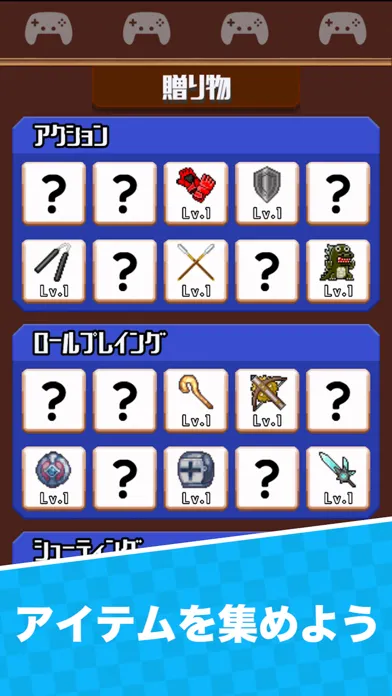 ヒットゲームを作ろう　ゲームクリエイター育成放置ゲーム スクリーンショット