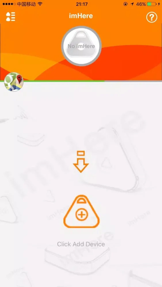 imHere+ Screenshots