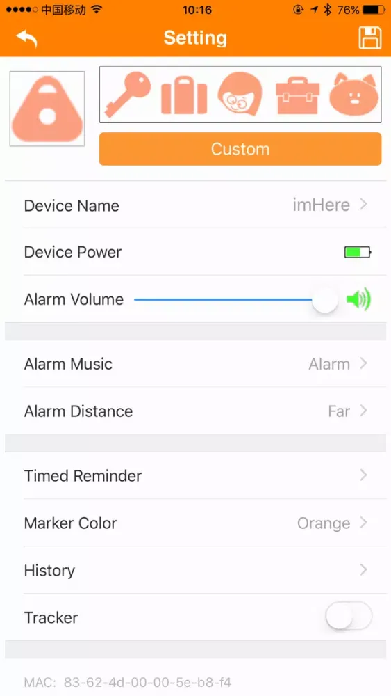 imHere+ Screenshots