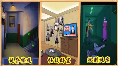 看你怎么秀我好难啊文字脑洞！ স্ক্রিনশট