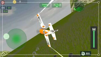 Screenshot di 空中飛行飛機模擬器模擬控製操作遊戲中文版2023