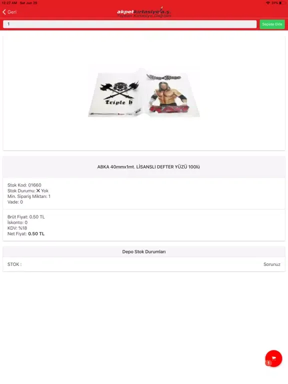 تصاویر Akpet B2B iPad 