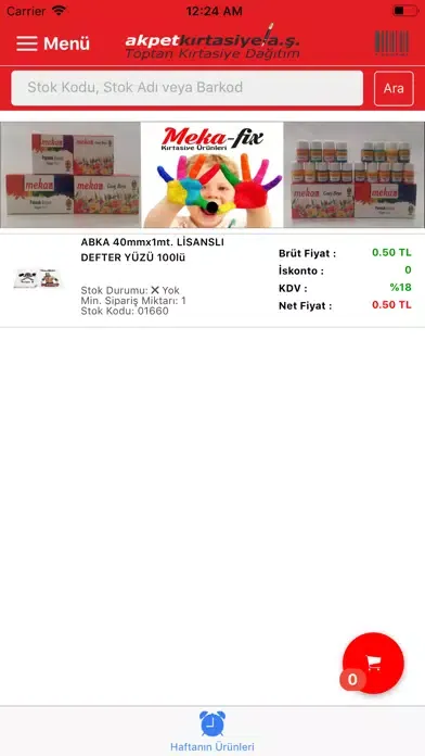 تصاویر Akpet B2B