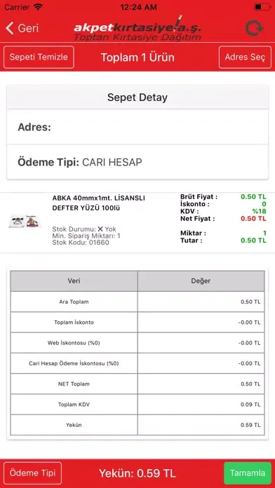 تصاویر Akpet B2B