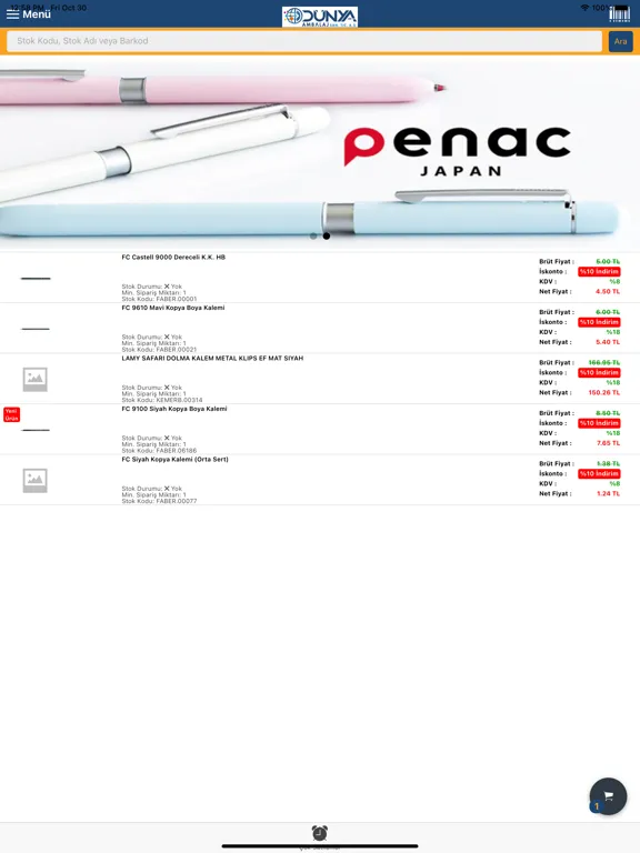 Dünya Ambalaj B2B iPad  Screenshots