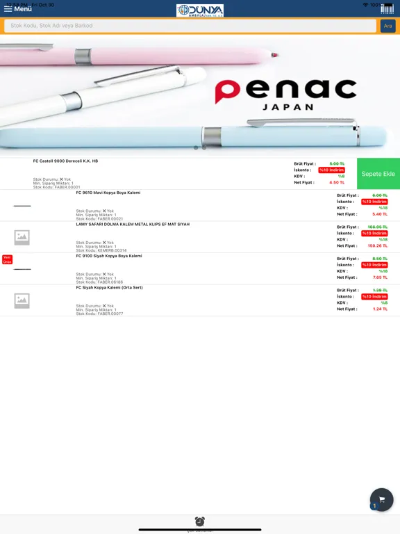 Dünya Ambalaj B2B iPad  Screenshots