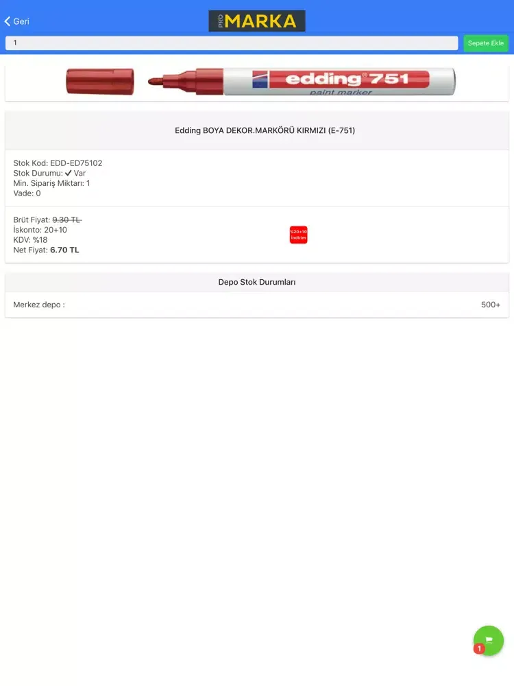 Скриншоты Promarka B2B iPad 