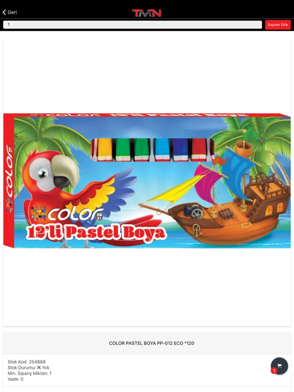 Tmn B2B iPad  স্ক্রিনশট