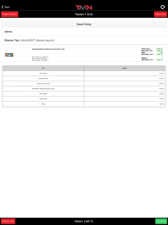 Tmn B2B iPad  স্ক্রিনশট