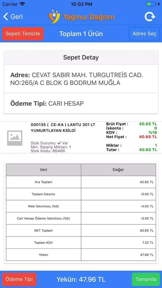 Скриншоты Yağmur B2B