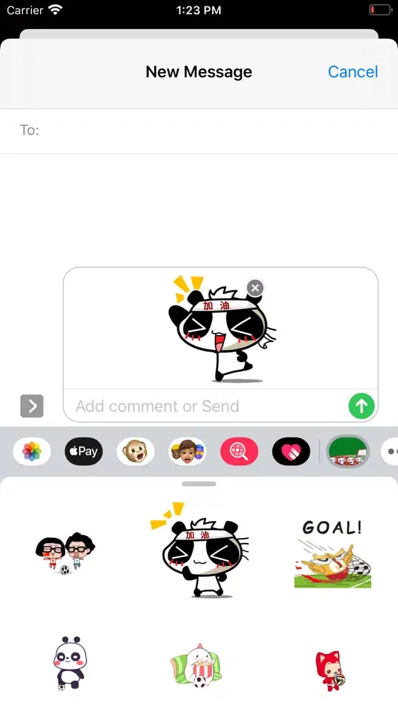 皮顽足球 Screenshots