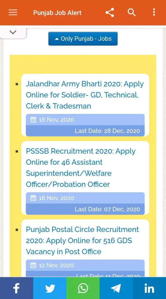 Punjab Job Alert Screenshots