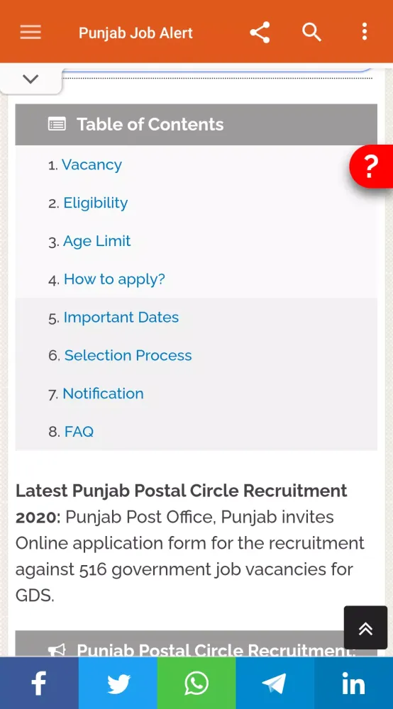 Punjab Job Alert Screenshots