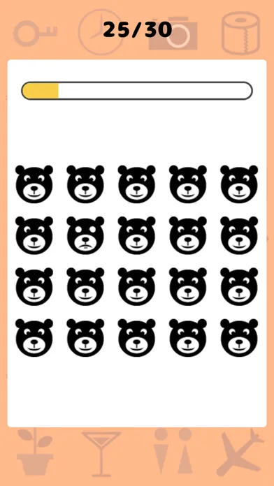 Capturas de pantalla de ちがうのみっけ！