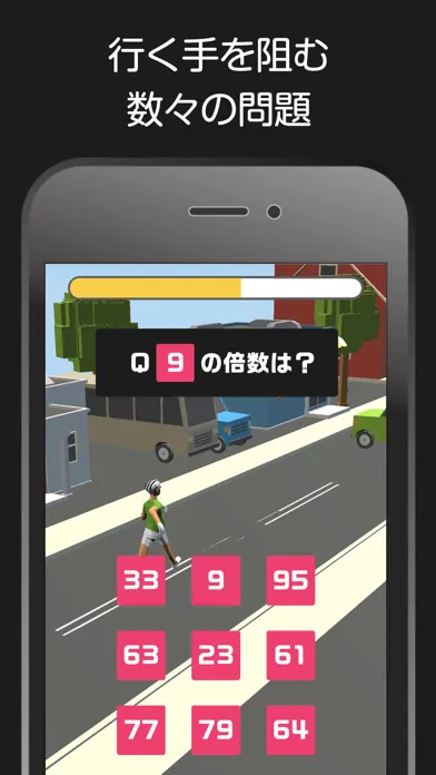 تصاویر Dash＆Jump