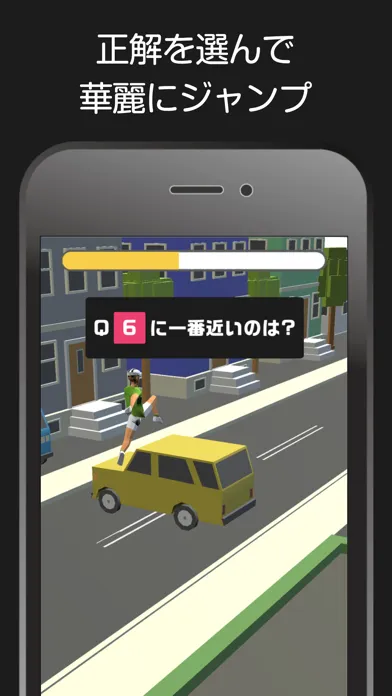 تصاویر Dash＆Jump