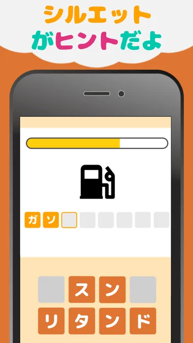صور 何でSHOW