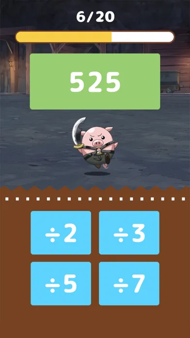 脳トレパズル 素因数分解クエスト应用截图