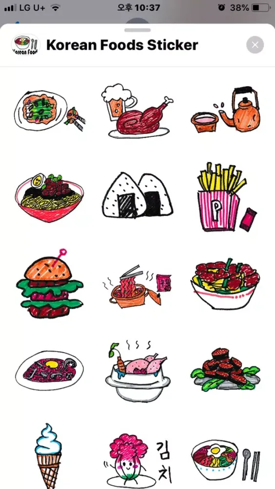 Korean Favorite Foods Sticker Screenshots