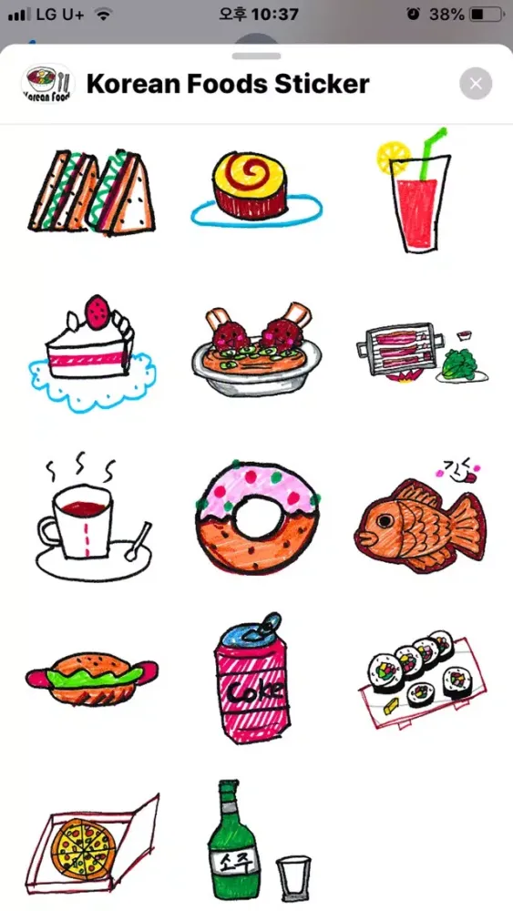 Korean Favorite Foods Sticker Screenshots
