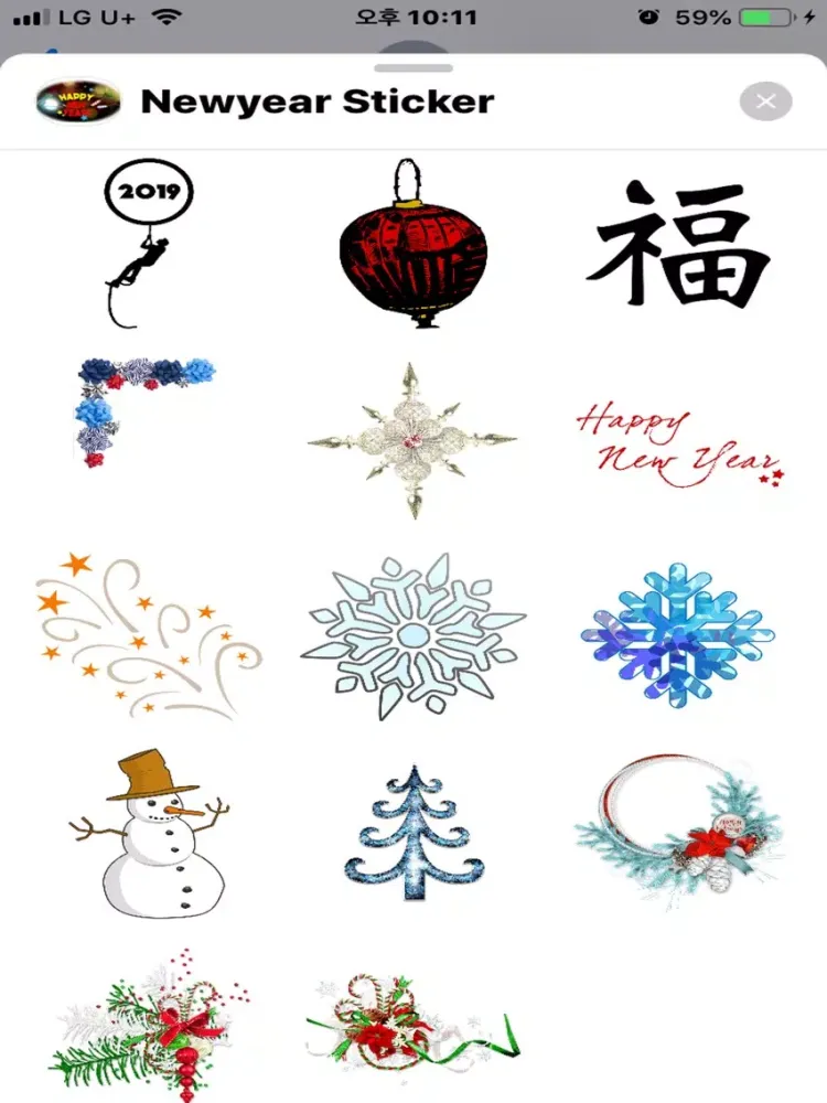 Capturas de tela do 2019 Happy Newyear iPad 