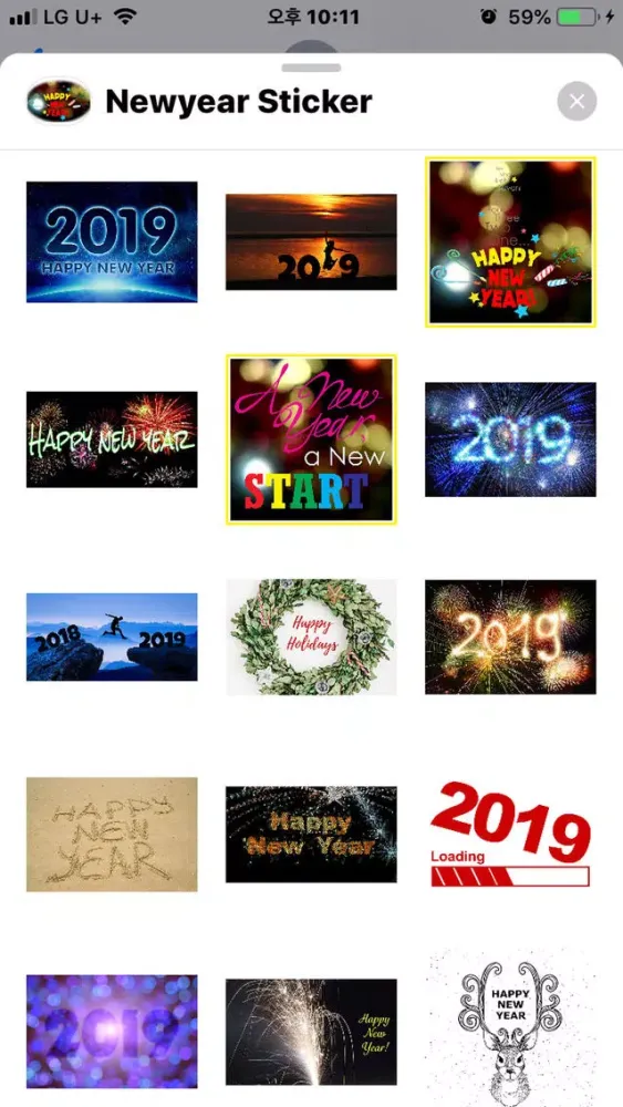 Capturas de tela do 2019 Happy Newyear