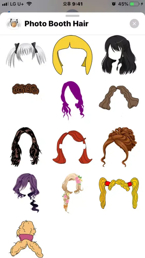 Photo Booth Hair Screenshots