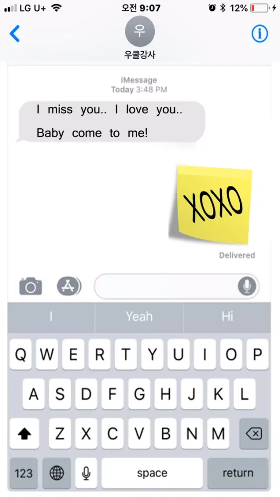 Capturas de tela do Post It SMS
