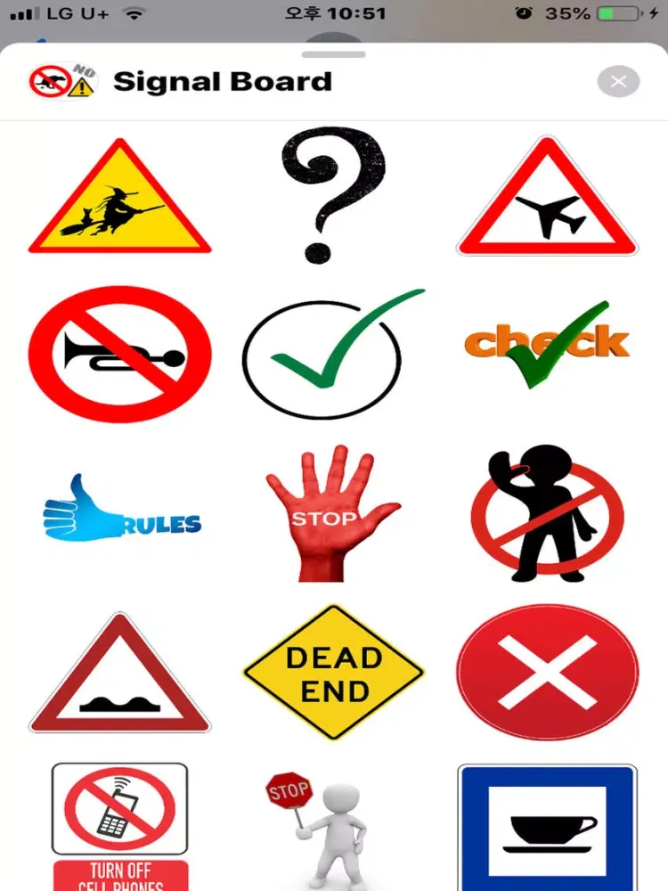 Ảnh chụp màn hình của Road Signs & Interjection iPad 