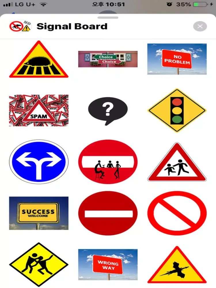 Ảnh chụp màn hình của Road Signs & Interjection iPad 