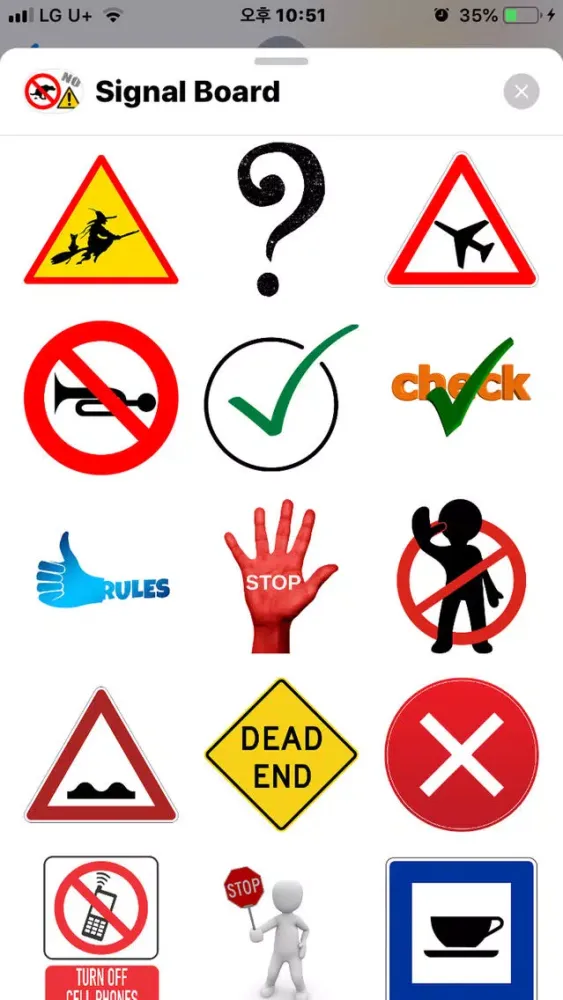 Ảnh chụp màn hình của Road Signs & Interjection