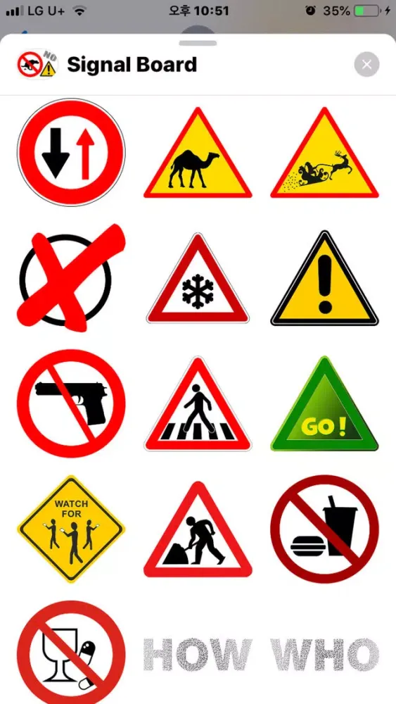 Ảnh chụp màn hình của Road Signs & Interjection