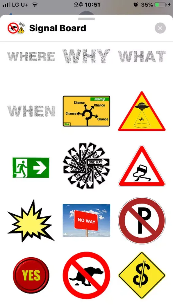 Ảnh chụp màn hình của Road Signs & Interjection