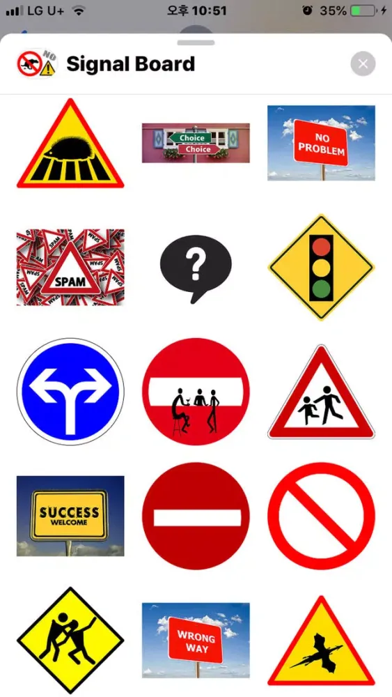 Ảnh chụp màn hình của Road Signs & Interjection