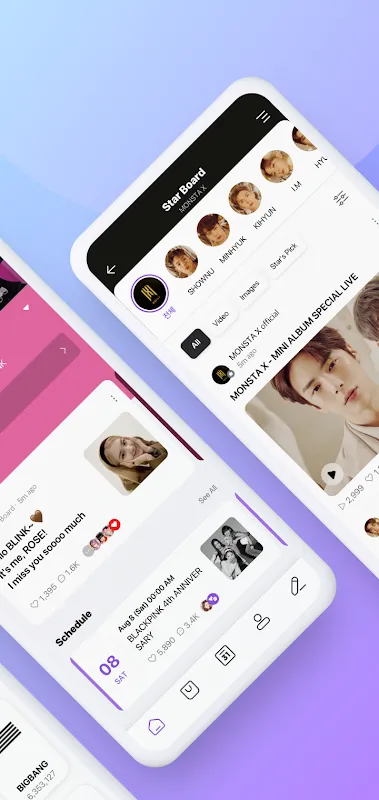 V LIVE Screenshots
