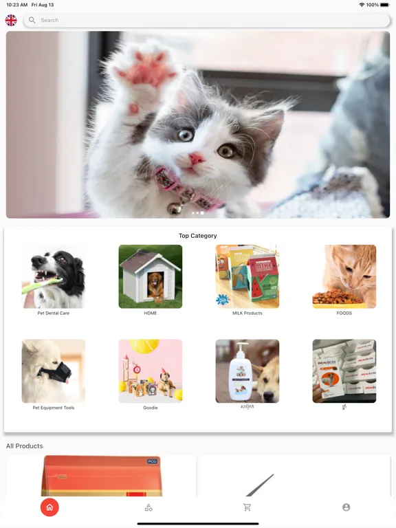 Navetco Pet Store iPad  स्क्रीनशॉट