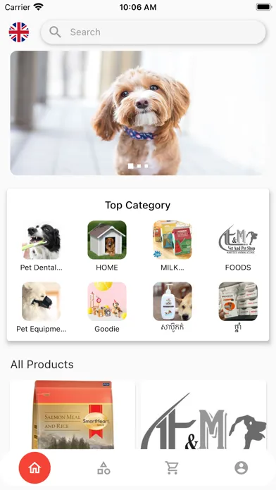 Navetco Pet Store स्क्रीनशॉट