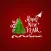 Happy New Year Message Sticker for iMessage