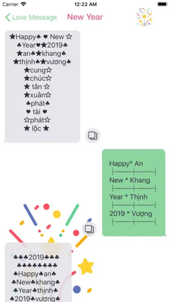 Love Messages应用截图
