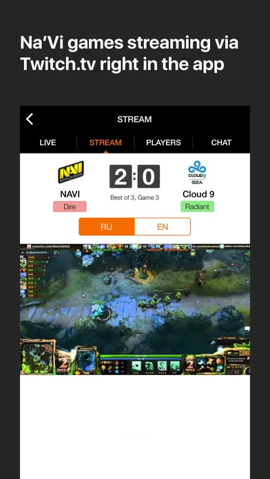 Well Played — Na'Vi স্ক্রিনশট