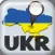 Uruguay Navigation 2016