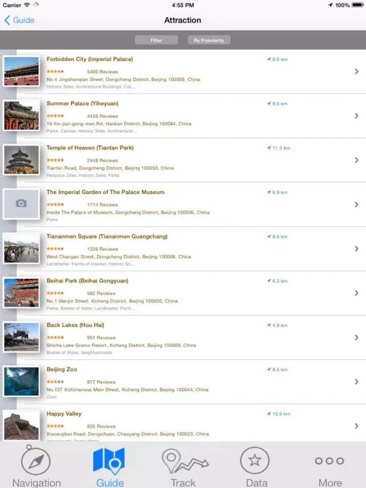ภาพหน้าจอของ Hong Kong Offline Map iPad 