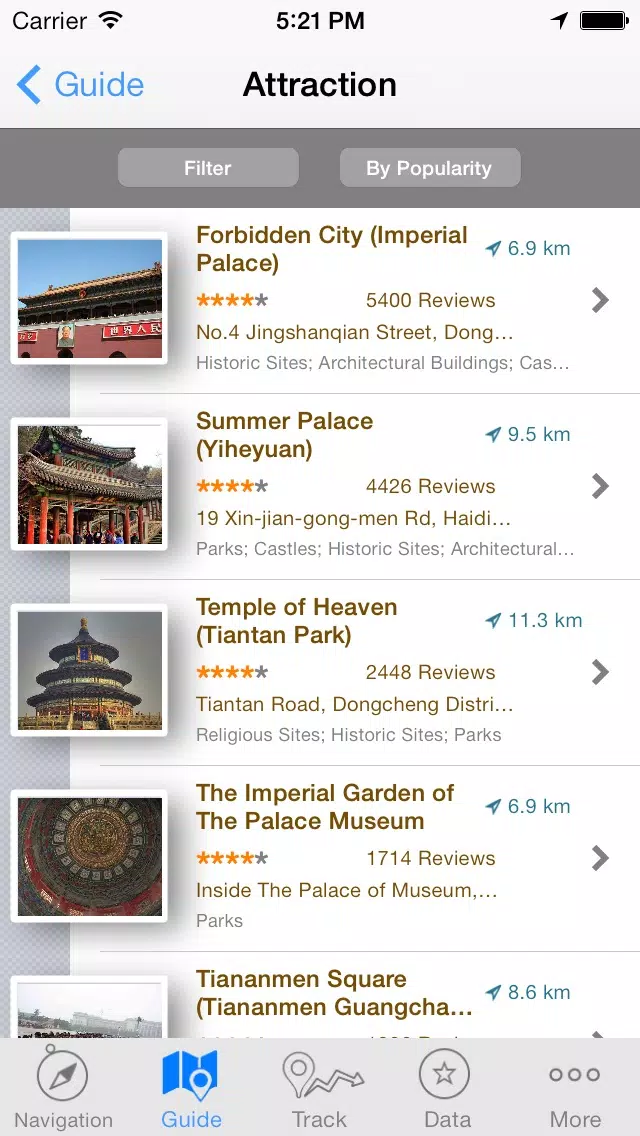 Singapore Offline Map سکرین شاٹس