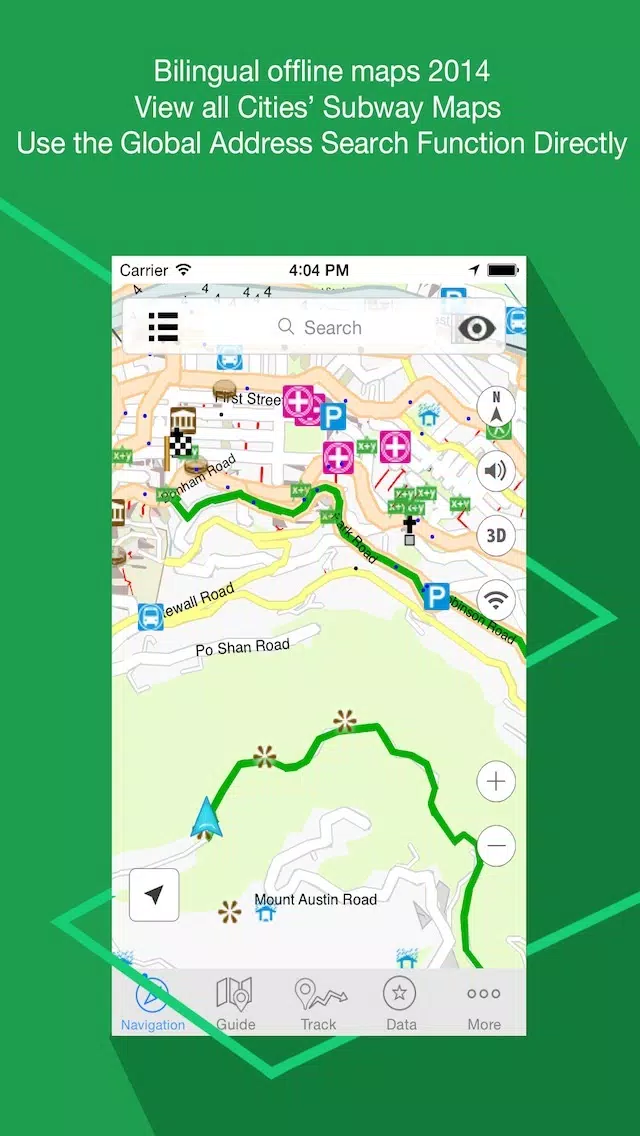 Singapore Offline Map سکرین شاٹس