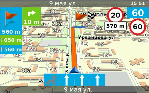 7 Ways Navigator Screenshots