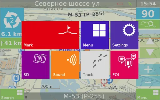 7 Ways Navigator Screenshots