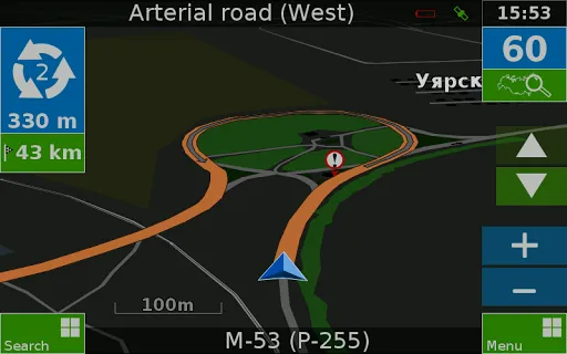 7 Ways Navigator Screenshots