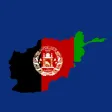 هموطن - افغانستان
