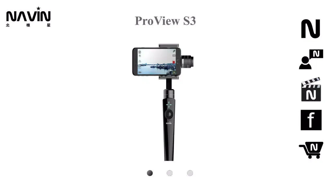 Screenshot di Navin ProView S3