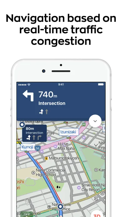 Japan Travel - Route,Map,Guide Screenshots
